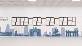 ГБОУ Гимназия №105, Выборгский район