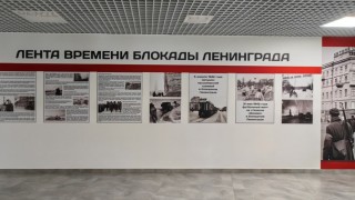 ГБОУ Школа №39, Невский район