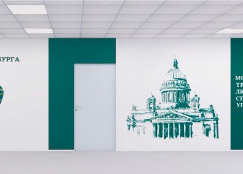 ГБОУ Школа №161, Выборгский район