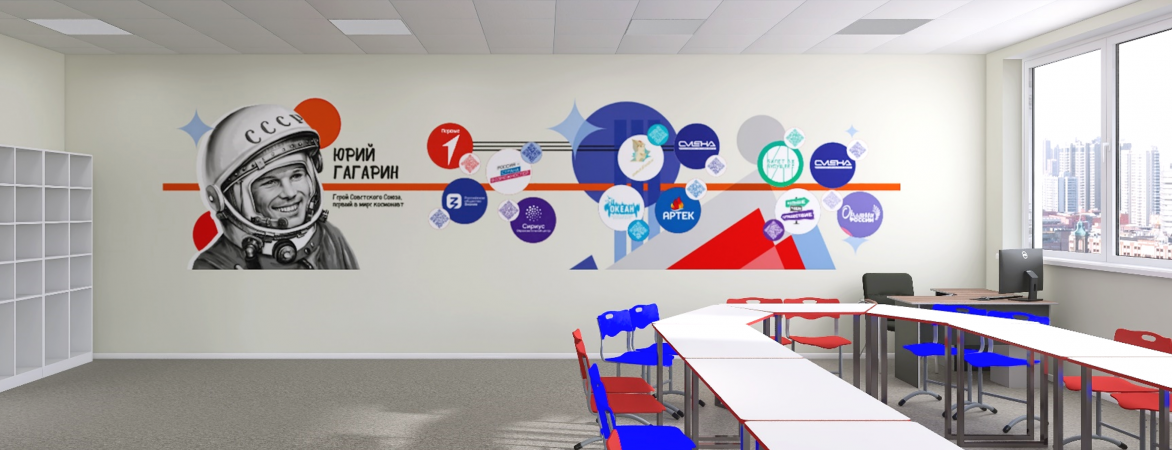 ГБОУ Школа №555, Приморский район